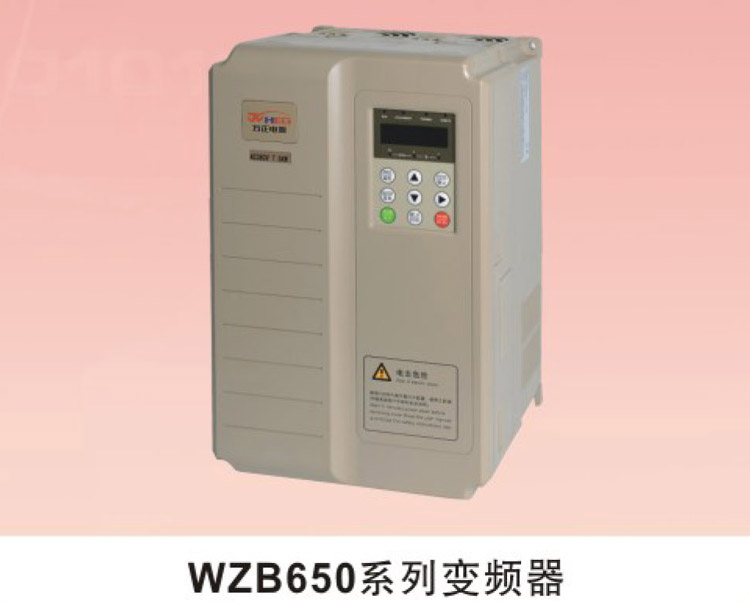 WZD650系列变频器